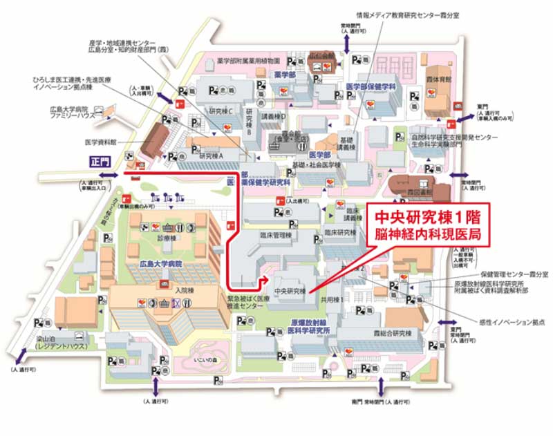広島大学大学院中央研究棟1階のフロアマップです